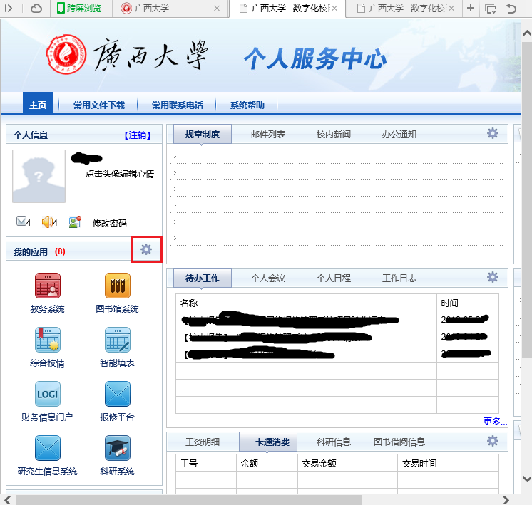 image001.png image001.png