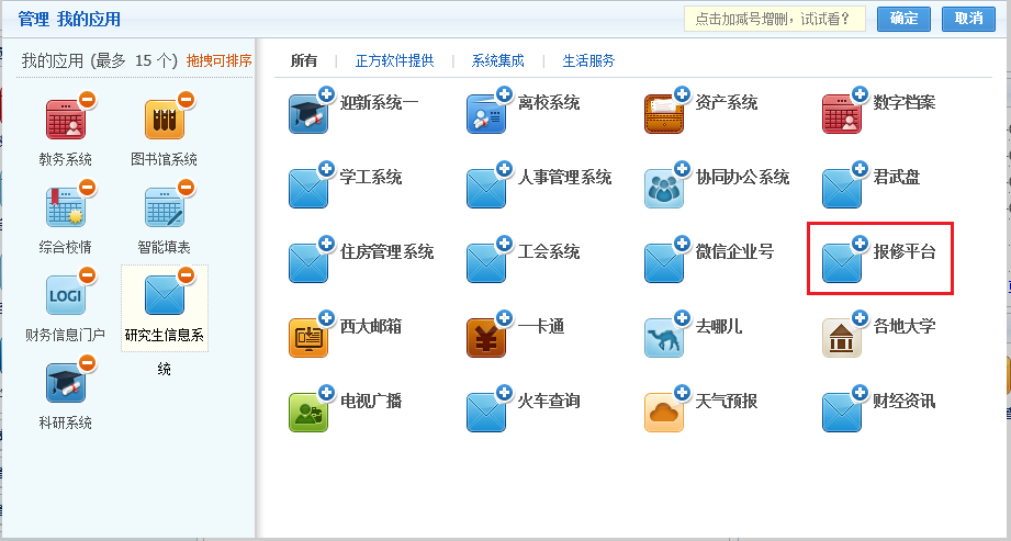 image004.png image004.png